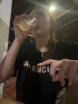 Snapshot of Carithooo chatting on February 23, 2026, 11:38 pm Carithooo online show from February 23, 2026, 11:38 pm