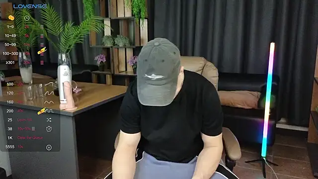 Kris Braun online show from March 11, 2026, 12:48 am