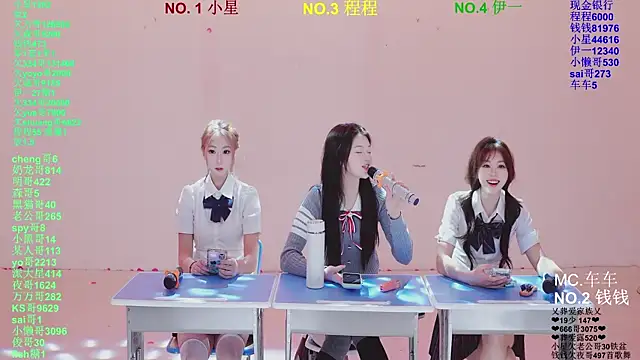 ZZ000S33 online show from March 24, 2026, 11:21 am