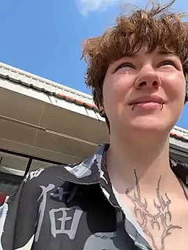 IceMur online show from March 22, 2026, 2:04 am