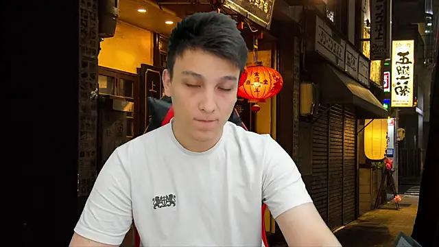 Justin time111 online show from April 25, 2026, 7:55 pm