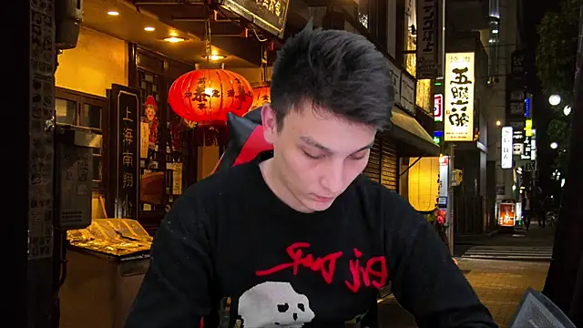 Justin time111 online show from April 28, 2026, 8:41 am