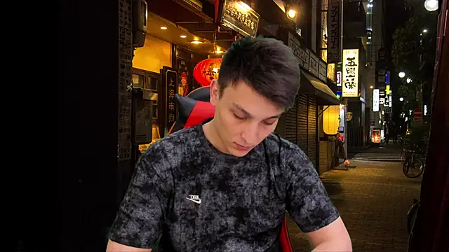 Justin time111 online show from April 23, 2026, 9:05 pm