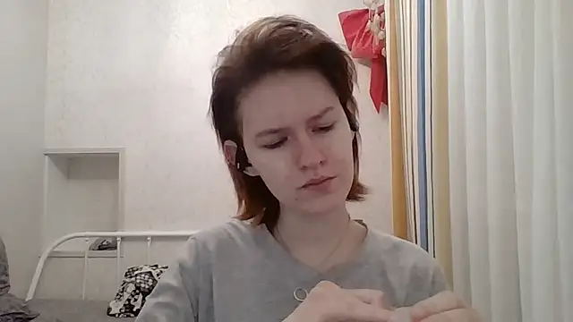 Snapshot of PetralPrime chatting on January 17, 2026, 5:27 pm PetralPrime online show from January 17, 2026, 5:27 pm