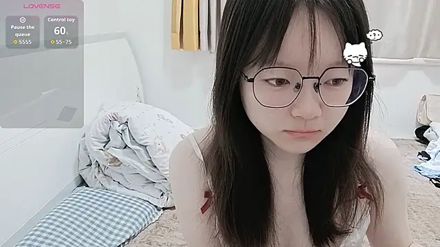 Snapshot of weiwei4999 chatting on March 24, 2026, 7:08 am weiwei4999 online show from March 24, 2026, 7:08 am