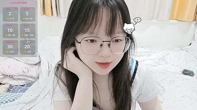 weiwei4999 online show from February 27, 2026, 7:19 am