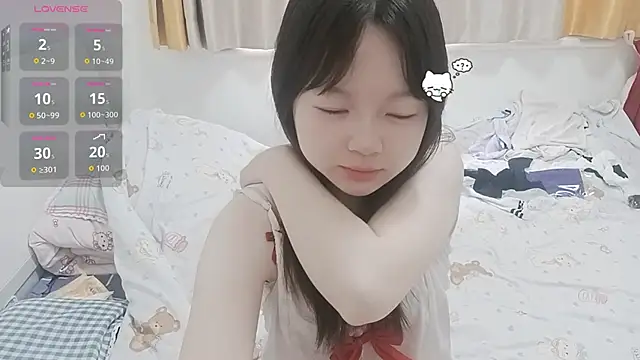 weiwei4999 online show from February 6, 2026, 7:04 am