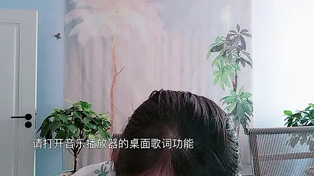 KKuou online show from May 15, 2026, 2:42 am