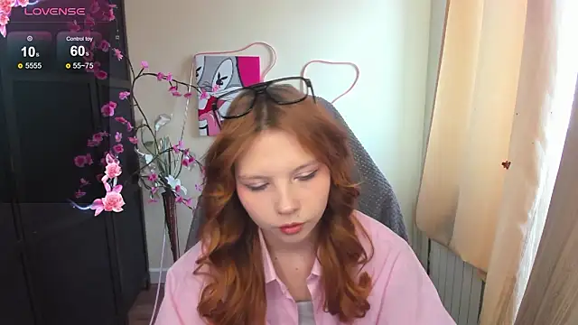 EmberVexen online show from February 6, 2026, 6:31 am