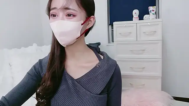 Snapshot of Mao_115 chatting on February 4, 2026, 8:53 am Mao 115 online show from February 4, 2026, 8:53 am