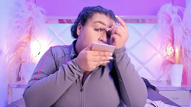 Snapshot of Dojaaiisha chatting on March 11, 2026, 1:10 am Dojaaiisha online show from March 11, 2026, 1:10 am