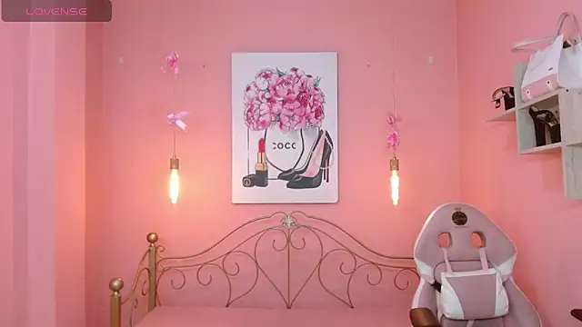 Snapshot of Dhalton_x chatting on February 28, 2026, 2:55 am Dhalton x online show from February 28, 2026, 2:55 am