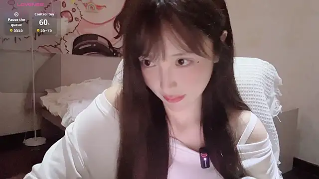 Snapshot of Xiaoyun_6666 chatting on May 12, 2026, 11:05 am Xiaoyun 6666 online show from May 12, 2026, 11:05 am