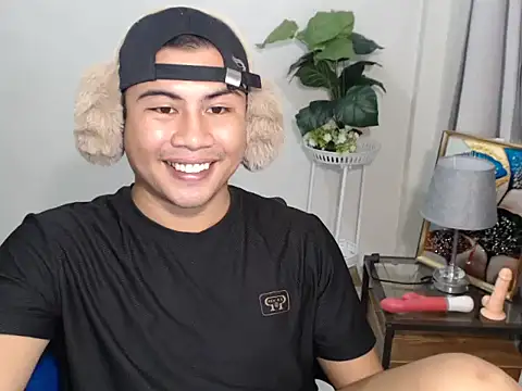 Snapshot of beraldick chatting on February 12, 2026, 11:10 am beraldick online show from February 12, 2026, 11:10 am