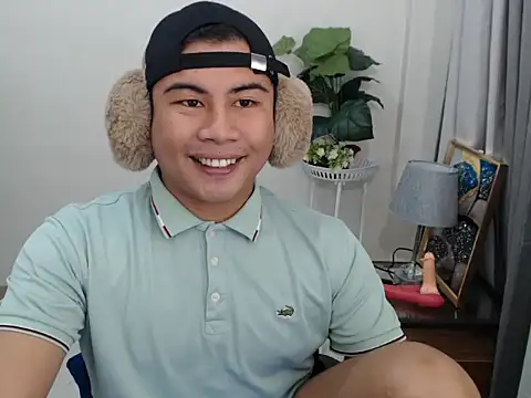 Snapshot of beraldick chatting on February 19, 2026, 2:19 am beraldick online show from February 19, 2026, 2:19 am