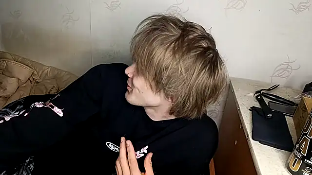 Snapshot of Jeycob_ice chatting on February 26, 2026, 7:47 pm Jeycob ice online show from February 26, 2026, 7:47 pm