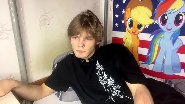 Jeycob ice online show from March 4, 2026, 6:15 pm