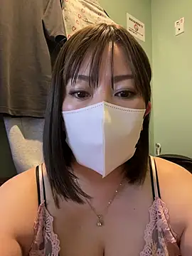 Mitsuco surflady online show from April 23, 2026, 7:15 am