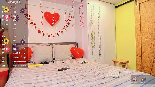 IrisRosse online show from February 11, 2026, 11:59 pm