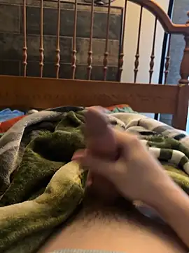 Snapshot of CollegeBull19 chatting on February 17, 2026, 8:06 pm CollegeBull19 online show from February 17, 2026, 8:06 pm