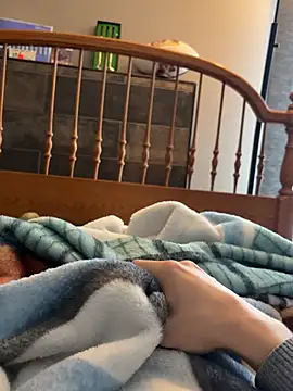 Snapshot of CollegeBull19 chatting on February 23, 2026, 7:14 pm CollegeBull19 online show from February 23, 2026, 7:14 pm