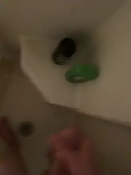 Snapshot of CollegeBull19 chatting on March 13, 2026, 2:38 am CollegeBull19 online show from March 13, 2026, 2:38 am