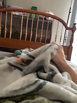 Snapshot of CollegeBull19 chatting on February 25, 2026, 7:25 pm CollegeBull19 online show from February 25, 2026, 7:25 pm