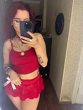 Persefoha online show from April 24, 2026, 1:07 am