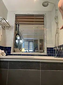 Snapshot of 9Dragon9 chatting on April 11, 2026, 11:30 pm 9Dragon9 online show from April 11, 2026, 11:30 pm