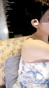 Snapshot of xiaomoli928 chatting on June 2, 2026, 7:14 pm xiaomoli928 online show from June 2, 2026, 7:14 pm