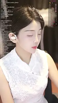 xiaomoli928 online show from July 8, 2026, 9:26 pm