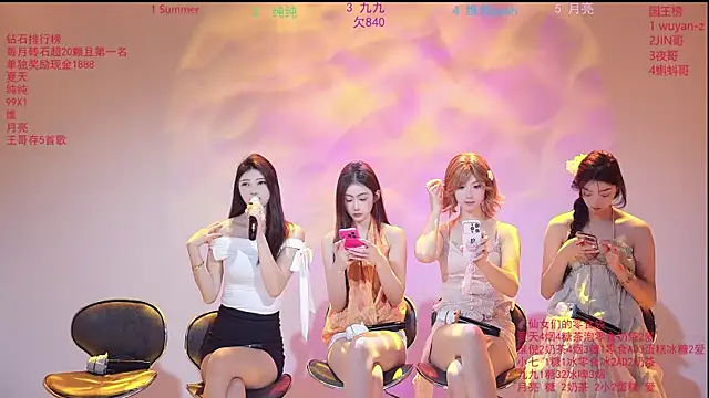 onlylove-007 online show from March 25, 2026, 2:01 am