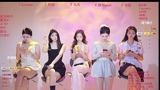 onlylove-007 online show from March 17, 2026, 1:52 am