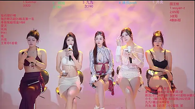 onlylove-007 online show from March 24, 2026, 1:49 am