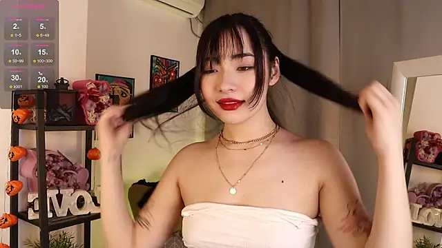 Noiry Vuvez online show from March 26, 2026, 8:18 pm