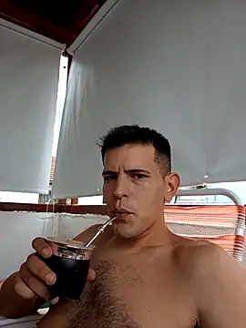 Snapshot of AmorSobra chatting on February 16, 2026, 9:24 pm AmorSobra online show from February 16, 2026, 9:24 pm