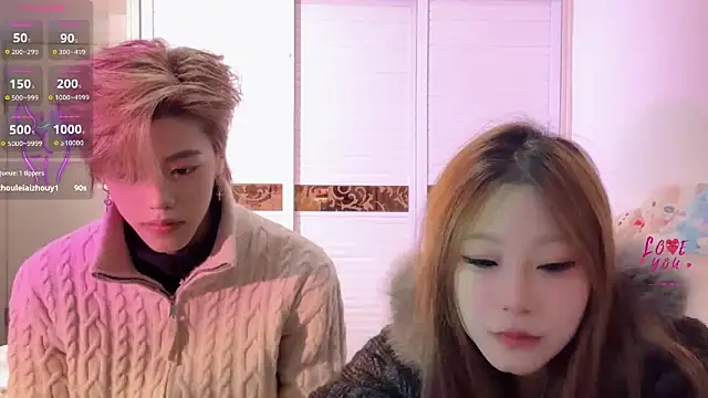 SM JIAJIA ZL online show from February 1, 2026, 5:55 pm