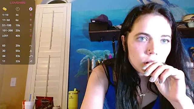 Snapshot of ahungkittykat chatting on May 3, 2026, 1:44 am ahungkittykat online show from May 3, 2026, 1:44 am