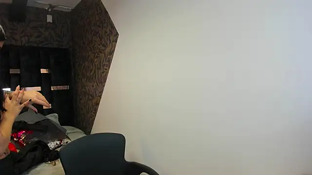 Emily  Cute   online show from February 25, 2026, 12:38 pm