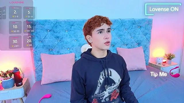 Snapshot of ryan_onFire chatting on March 6, 2026, 11:27 am ryan onFire online show from March 6, 2026, 11:27 am