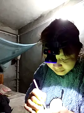 Snapshot of keobonggon1 chatting on February 11, 2026, 6:02 am keobonggon1 online show from February 11, 2026, 6:02 am