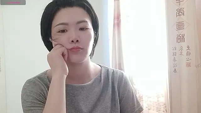 Snapshot of Nikishine chatting on June 20, 2026, 5:56 am Nikishine online show from June 20, 2026, 5:56 am