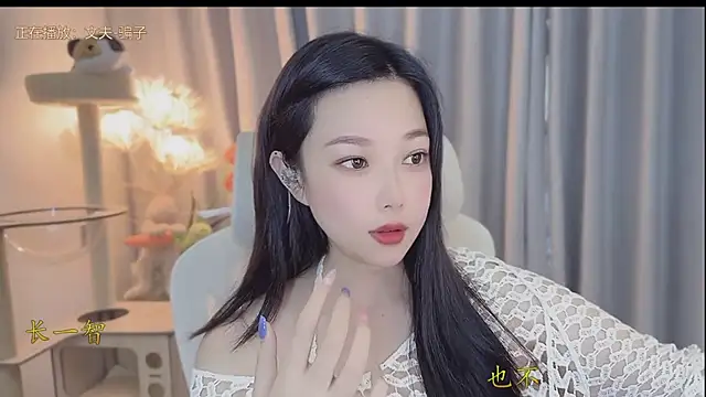 Snapshot of Yumi_yuni chatting on May 10, 2026, 2:59 am Yumi yuni online show from May 10, 2026, 2:59 am