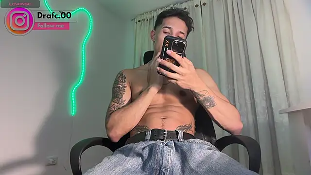 Snapshot of rafael_stone11 chatting on May 16, 2026, 1:15 am rafael stone11 online show from May 16, 2026, 1:15 am