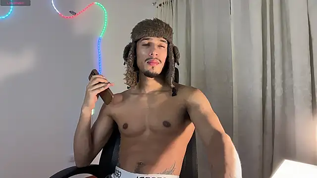 Snapshot of rafael_stone11 chatting on February 28, 2026, 2:55 am rafael stone11 online show from February 28, 2026, 2:55 am