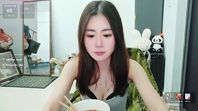 Snapshot of onnilan chatting on March 11, 2026, 3:28 pm onnilan online show from March 11, 2026, 3:28 pm