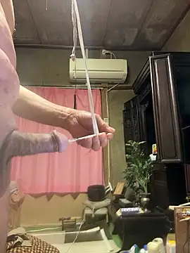 jxa745d online show from March 24, 2026, 11:10 am