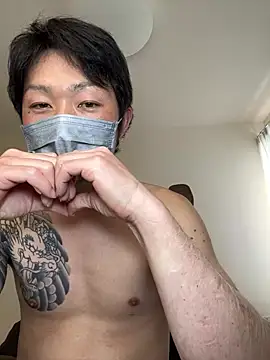 K0U-123 online show from March 12, 2026, 7:12 am