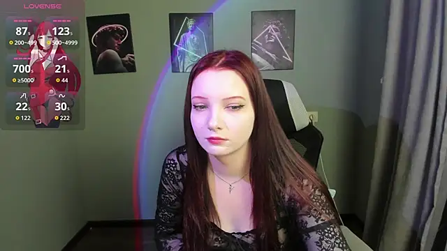 Snapshot of AuroraKane chatting on March 31, 2026, 4:31 pm AuroraKane online show from March 31, 2026, 4:31 pm