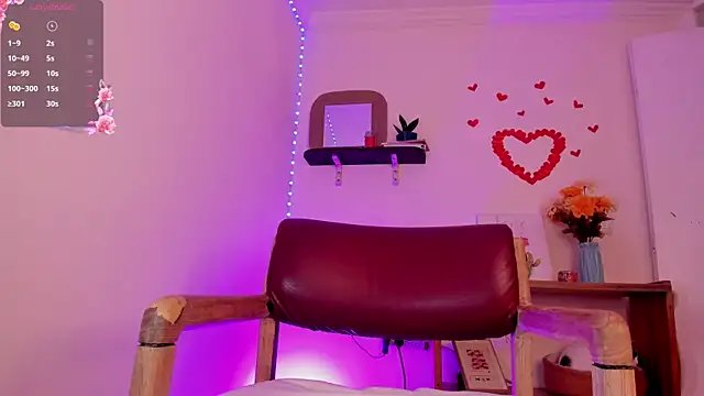 Snapshot of LilaRvsh chatting on February 25, 2026, 5:13 pm LilaRvsh online show from February 25, 2026, 5:13 pm